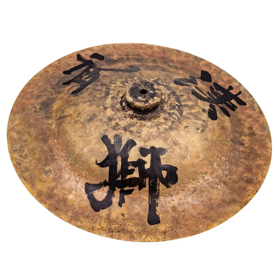 wuhan-chinas-wu104-18vhp-becken-18-zoll-handbemalt-vintage image 1