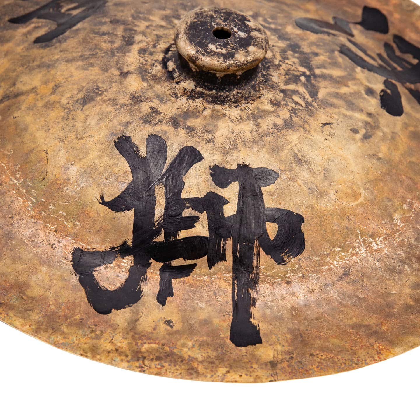 wuhan-chinas-wu104-18vhp-becken-18-zoll-handbemalt-vintage image 3
